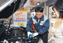 휴게소 들러 엔진오일 체크하세요