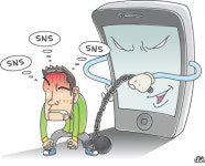 ‘SNS 중독’에 숨막히는 대학가