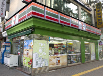 세븐일레븐, 창업박람회 참가