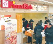 피자·커피·세탁전문점 대형마트에 ‘둥지’ 튼다
