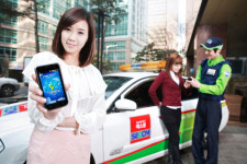 에스원, 女보호 앱  ‘지니콜S’ 출시