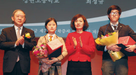 삼성사회봉사단 고교생 3천명에 열린장학금