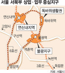 서울 은평구 3곳 용적률 상향