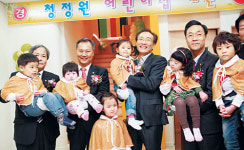 대상，임직원을 위한 ‘청정원 어린이집’ 개원