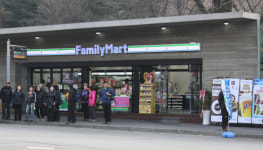 훼미리마트, 서울대입구 매점을 편의점으로~