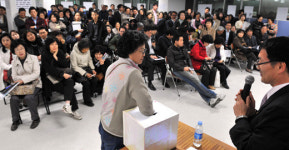 마포 펜트라우스 할인분양에 청약자 대거 몰려