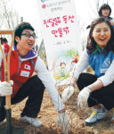 진달래(LG) 이미지