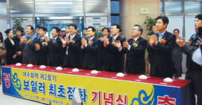 발전사들 신재생에너지 개발 가속