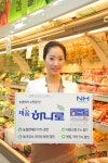 NH채움하나로카드 “하나로마트에서 10% 파격 할인”