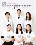 쏭레브, 출산 여성 꿈 이뤄주는 드림솔루션 발대식