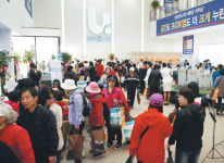 양산반도유보라2차 견본주택 하루 5000여명 방문