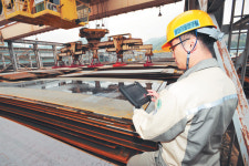 STX조선 IT접목 ‘강재 관리시스템’ 구축