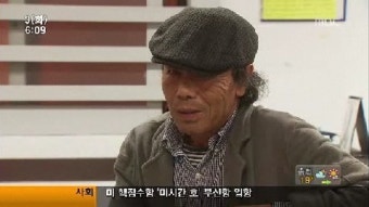이동원, 음주운전 혐의로 불구속 입건