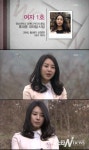 짝 여자 1호 외모 화제...조윤희+이하늬?