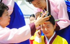 전통성년례 재현