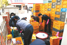 ‘사회적 책임’ 다하는 한국산업단지공단