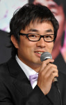 성대현 공개사과, 