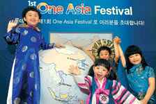 북정ASIA마트 | 롯데마트 ‘제1회 One Asia 페스티벌’