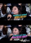 약수동 여신 예뻐서 고민?, 고민할 정도는 아닌듯