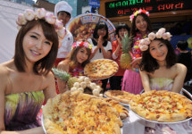 도미노피자, 희망캠페인 다트게임 진행