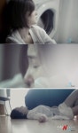 타루 여기서끝내자 뮤비 여주인공 강기화 관심폭발