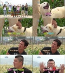 ‘1박2일’ 백통이 등장, 엄태웅 “나랑 똑같이 수줍음 많다”