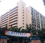 대치동 전셋값 한달새 1억이상 ‘껑충’