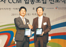옥션―G마켓 공정거래 앞장선다