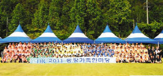 [취업·채용 성공 UP] (40) 동강메디칼시스템，안정·믿음 가는 기술력 확보 중점