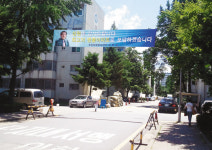 반포주공1단지 3주구 재건축 ‘탄력’