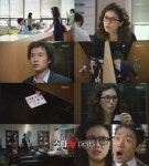 '애정만만세' 이보영, 이태성과 황당 재회 