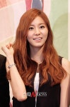 [스타N포토] 유이, 버디버디 화이팅~