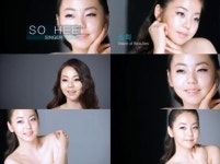 소희종합화장품 | 소희, 화장품 CF로 근황 알려 "피부에 꿀을 발랐나?"