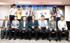 한샘，고객감동 서비스 경연대회