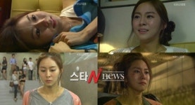 ‘오작교형제들’유이, 끊이지 않는 악재...통한의 ‘오열’