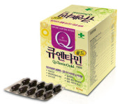 [제약업체 추천 선물] 녹십자/큐엔타민 골드