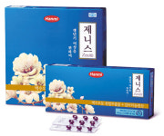 [제약업체 추천 선물] 한미약품/제니스