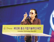 가수 김태원，이번엔 중소기업인 멘토되다