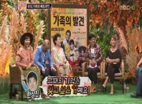 노사연-한상진, 음식 때문에 갈등 “지옥의 가족여행”