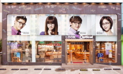 룩옵티컬, 4곳 가맹점 릴레이 오픈