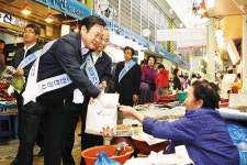가스안전공사 임직원 온양 전통시장 방문