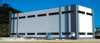 영흥화력 해양 소수력 발전소 준공