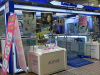 고객의 불편한 점 수시 체크…렌즈스토리 지원 만족