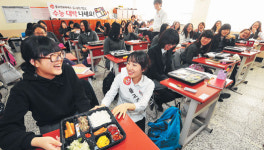 “불고기 도시락 먹고 수능 대박 나세요”