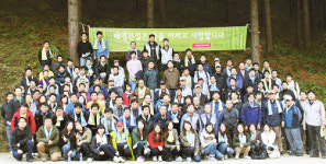 태영건설 ‘숲 가꾸기’ 봉사활동