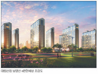 [‘내집 마련’ 올 마지막 찬스！] 대림산업/경기 남양산 e편한세상