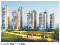 [‘내집 마련’ 올 마지막 찬스！] 한진중공업/경남 진주 해모로 루비채
