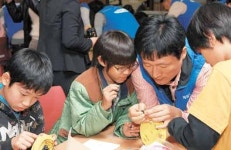 제일모직，초교 어린이 과학교실