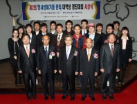 방폐물관리 경진대회 김병오씨 최우수상