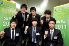 한국MS, 구인·구직난 해결위한 박람회 열어